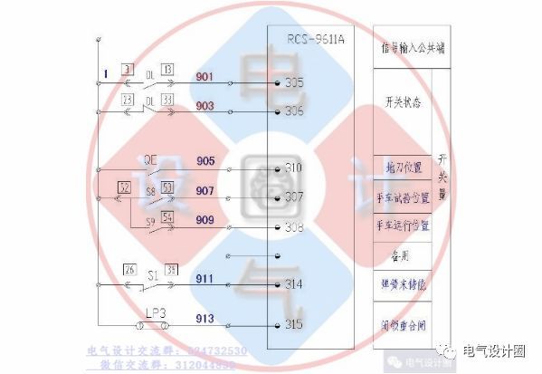 你知道高压柜和低压柜的原理吗？让我们看看高低压开关柜的原理图