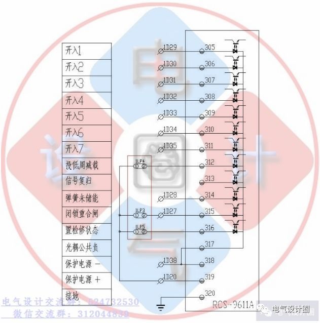 你知道高压柜和低压柜的原理吗？让我们看看高低压开关柜的原理图