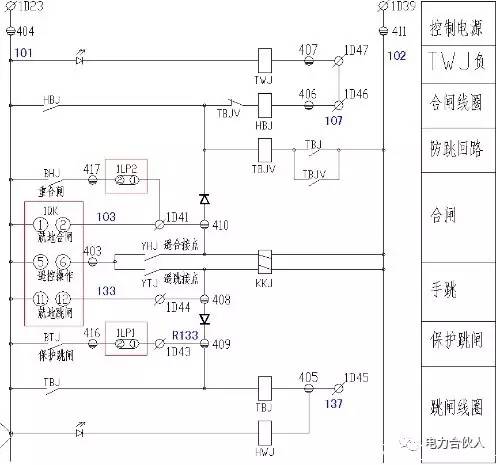 10KV开关柜二次接线图文详细说明