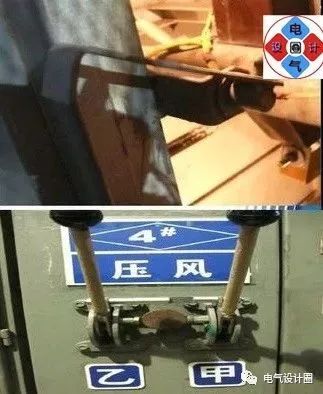 开关柜有哪些常见故障以及如何处理？