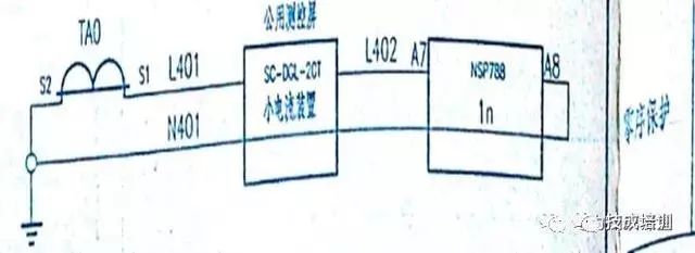 高压开关柜二次图阅读说明，电气人员必须阅读该图~