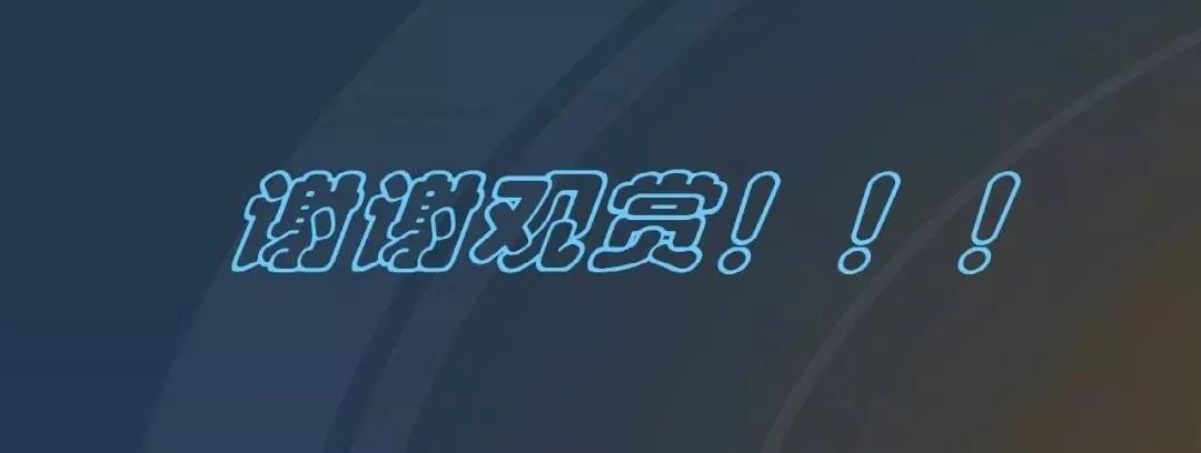 高电压开关柜，超级详细！