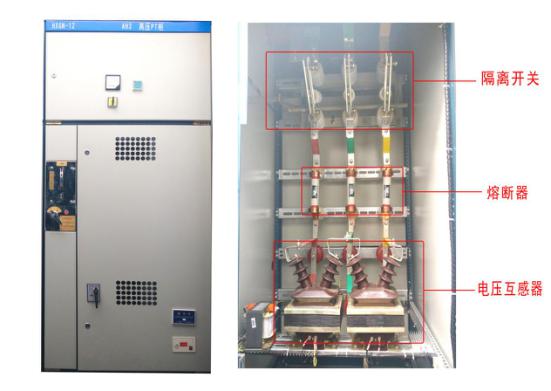 PT柜式电压互感器开关柜的结构及特点介绍