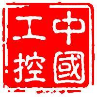 中国工业控制|低电压开关柜基本知识