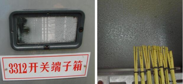 如何处理湿气引起的高电压开关柜故障？