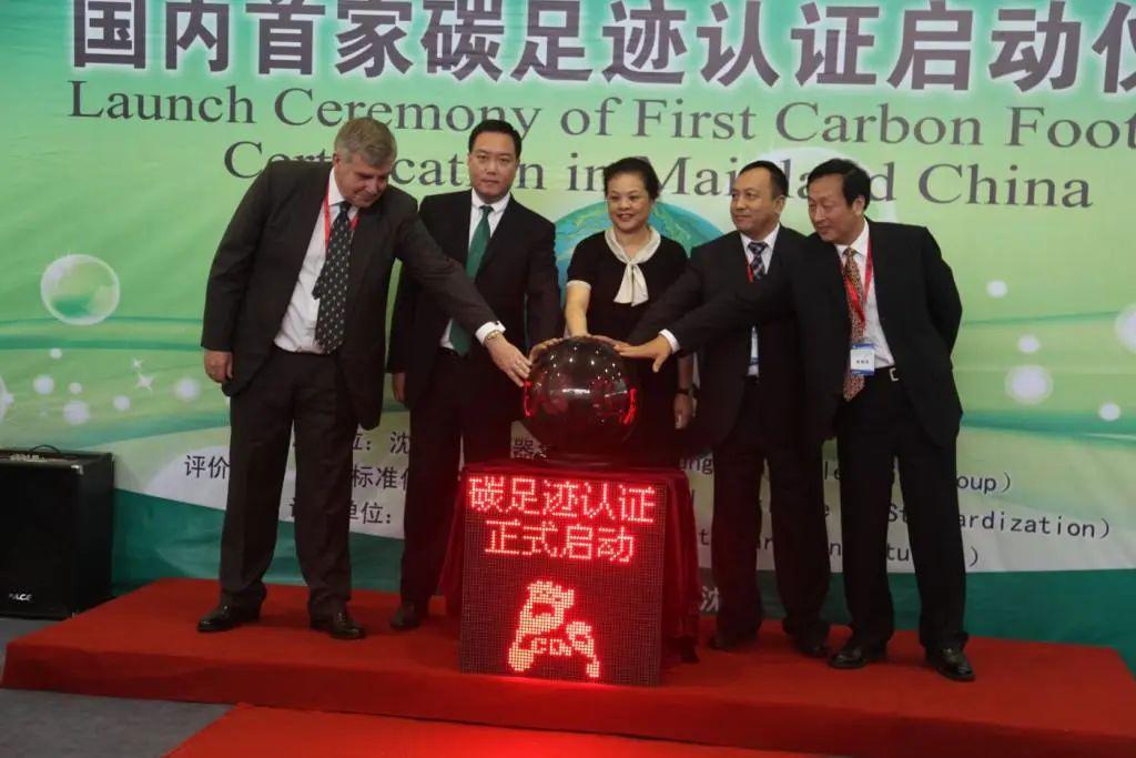 华德海特电器在2020年荣获“中国开关柜 10顶级品牌”72.5千伏氢地理信息系统和碳地理信息系统奖，填补了国际空白