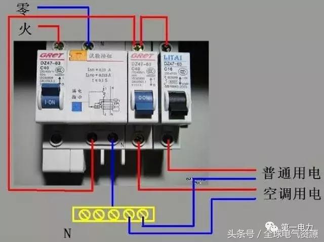 配电箱接线图说明，值得收藏！