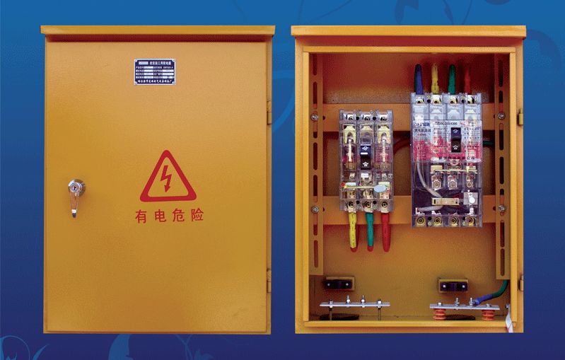 如何在施工现场配置临时用电配电箱(机柜)？标准化的例子！
