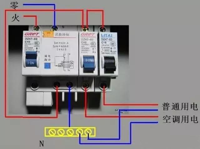 详细说明了电气设计中配电箱配电柜的接线图。