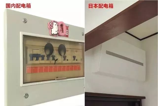 为什么日本家庭使用40年的单件配电箱而我们仍然在现场组装它？