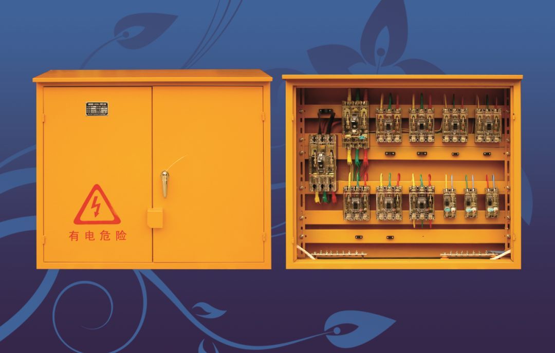 较完整的施工现场临时用电配电箱(机柜)标准化配置图集！