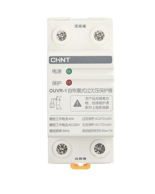 Home 配电箱，应该分成几个电路，每个电路开关如何选择