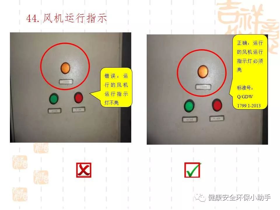恐怖。工人检修配电柜，1爆炸火花飞溅，瞬间悲剧......