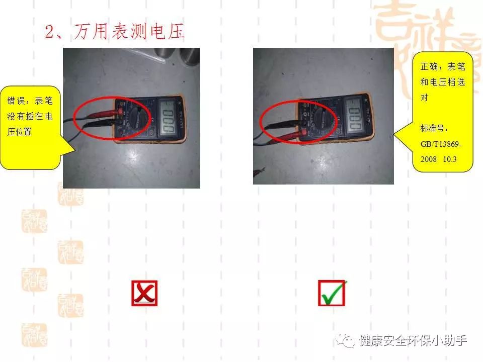 恐怖。工人检修配电柜，1爆炸火花飞溅，瞬间悲剧......